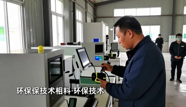 环境监测服务让市政工程应用更加便捷